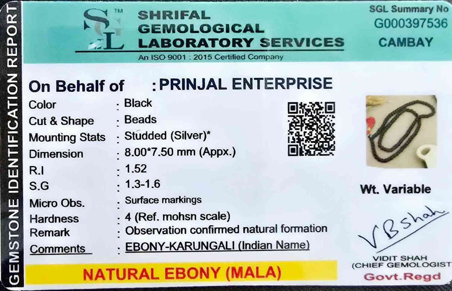 Karungali Beads Jap Mala (6-7 mm Bead Size) - Mayuri Silver House