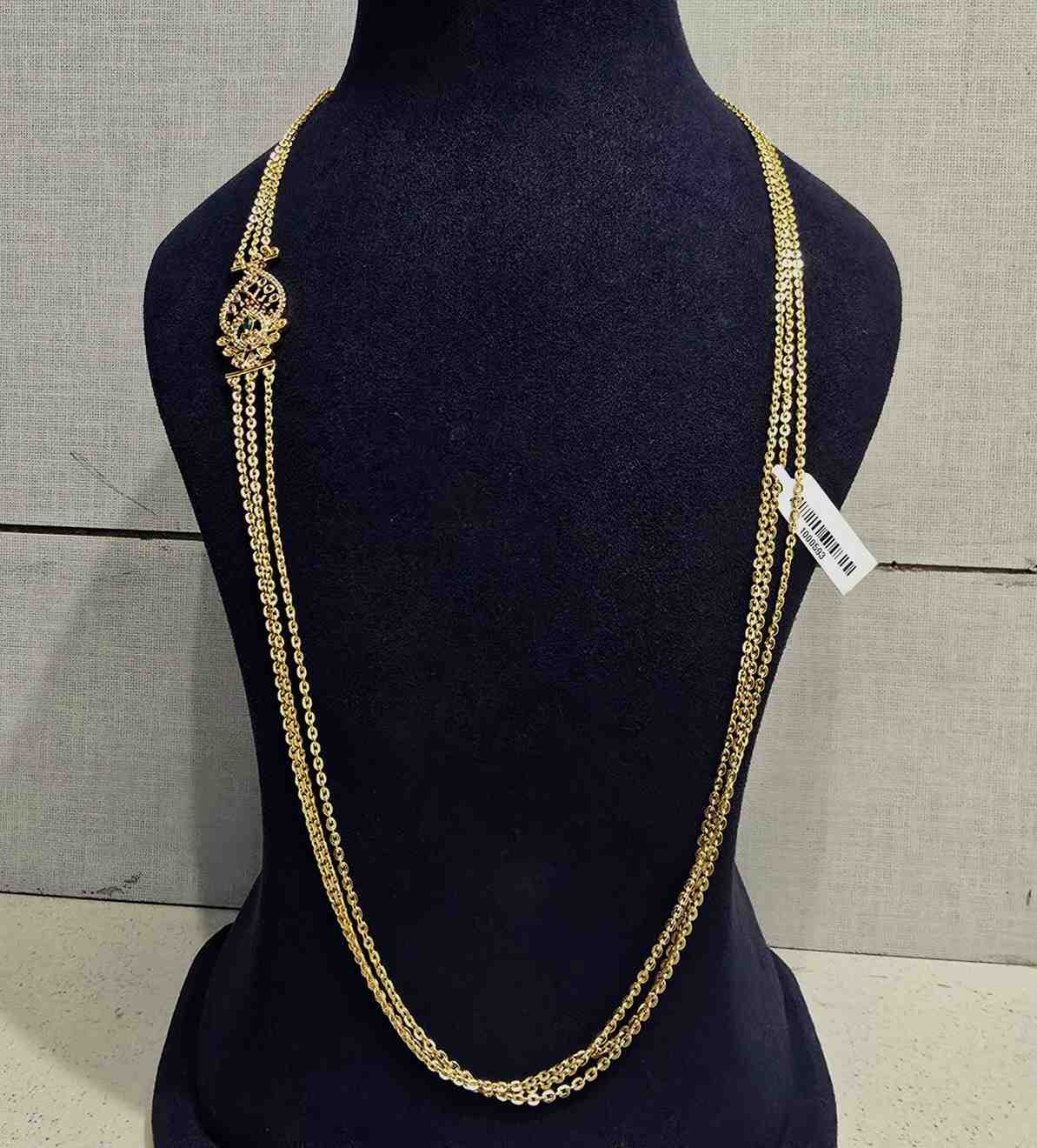 Chandra Haram Chain