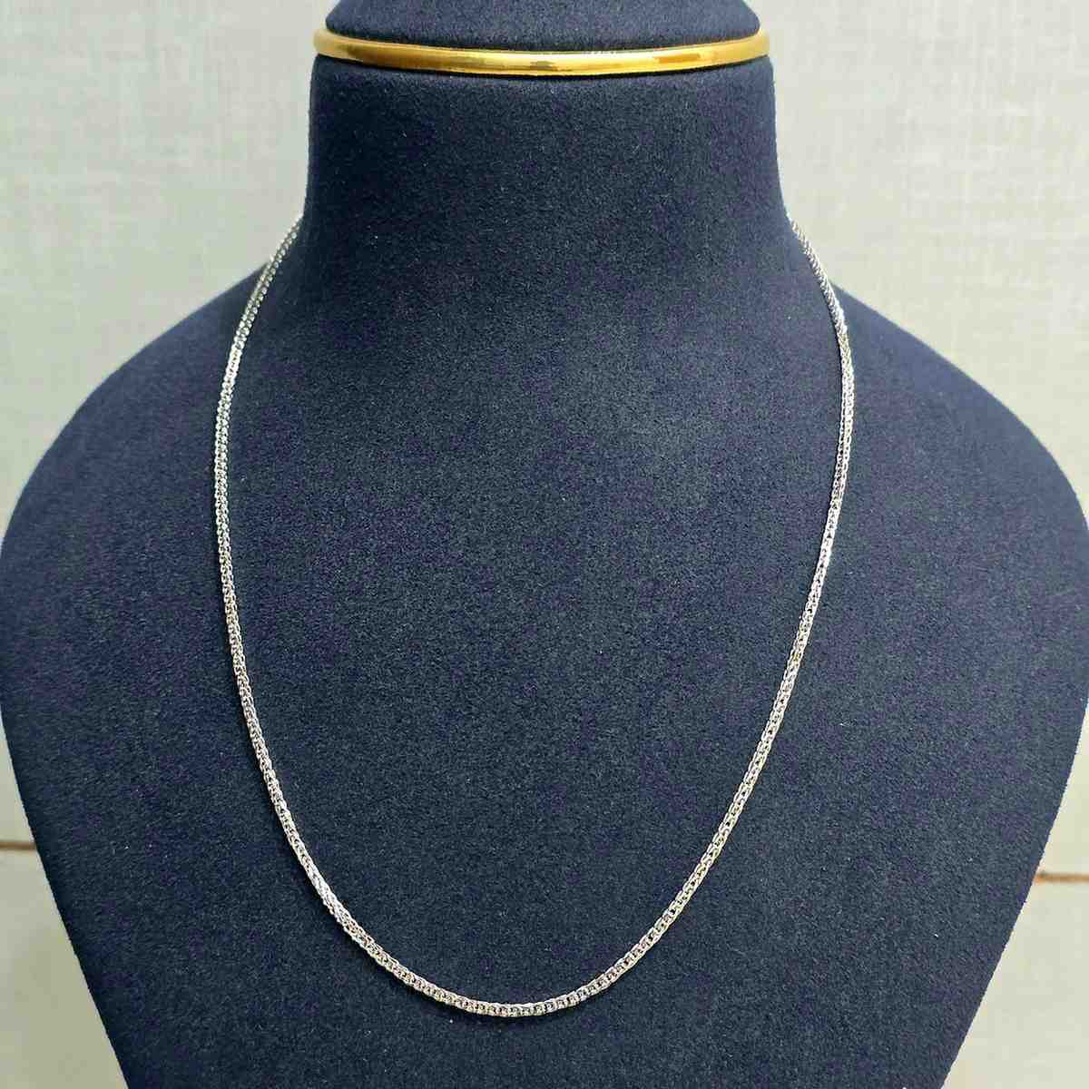 Elara Silver Chain