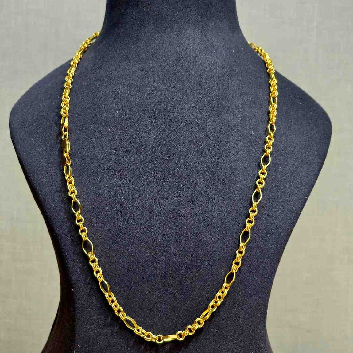 Oval Link Chain
