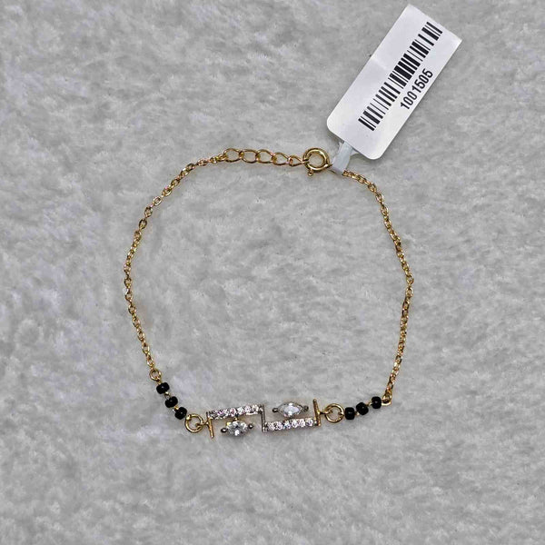Linear Elegance Bracelet
