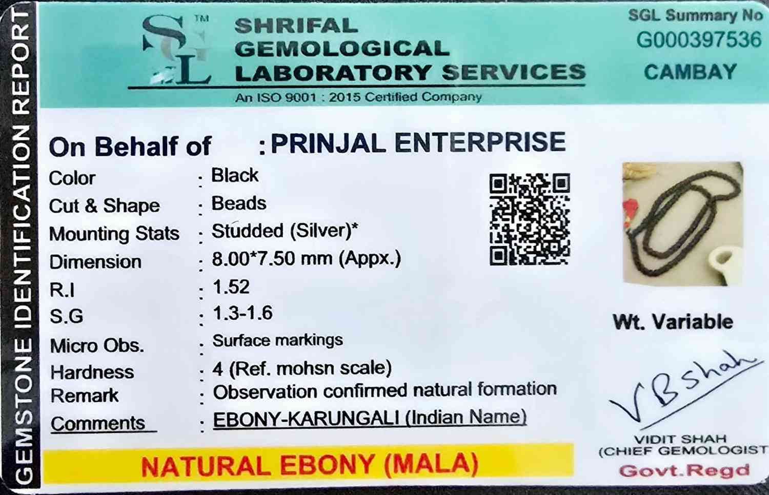 Karungali Beads Jap Mala (6-7 mm Bead Size) - Mayuri Silver House