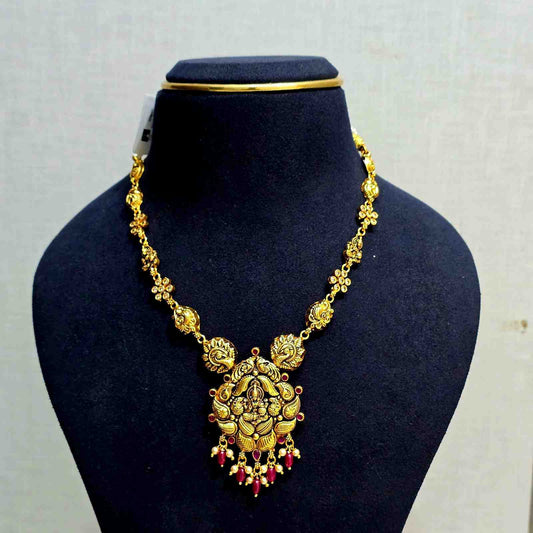 Ruby Devi Haar