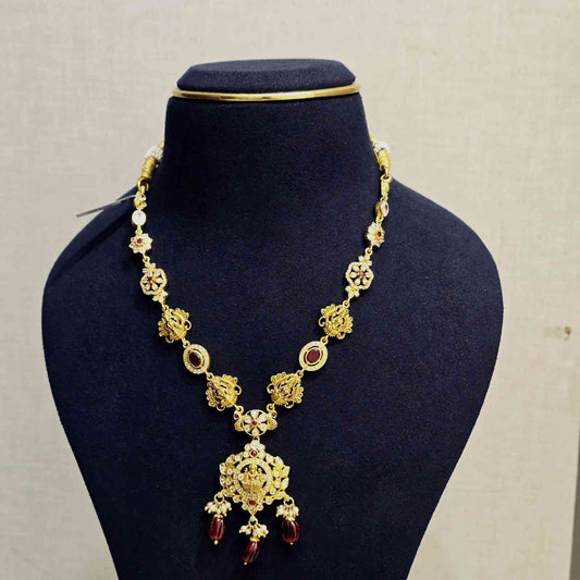 Rajkumari Ruby Haar