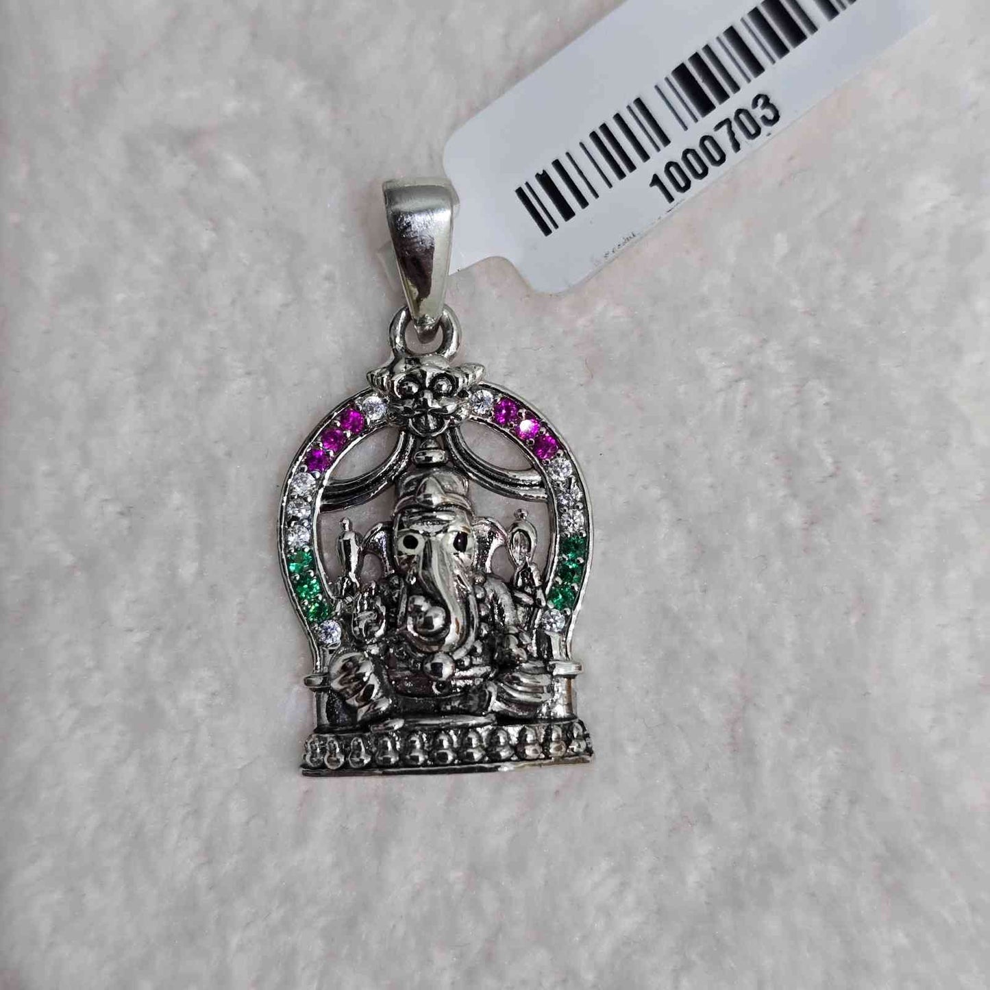Temple Ganesh Pendant