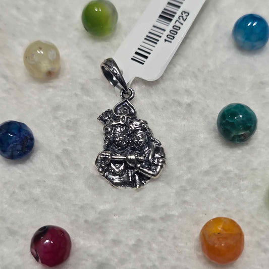 Bala Gopala Pendant