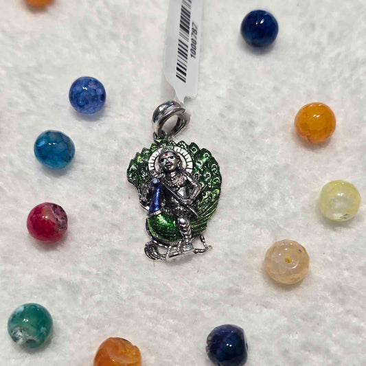 Krishna Peacock  Locket
