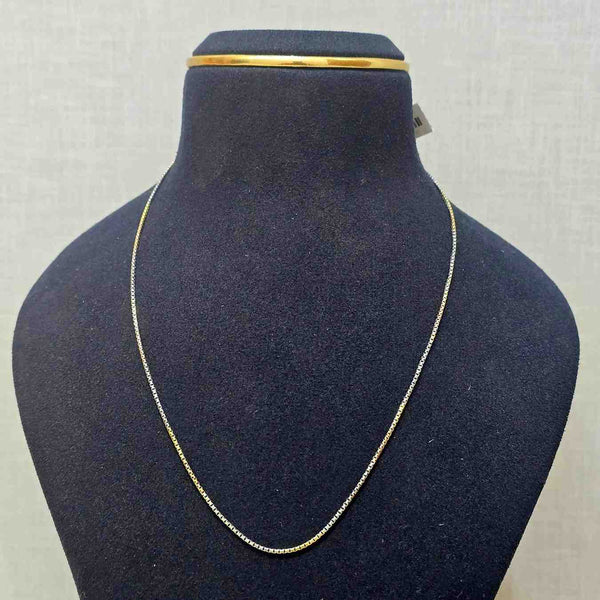 Sowmya Chain