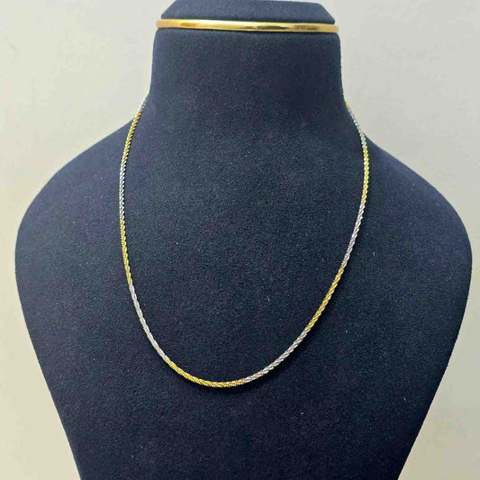 Harmony Slim Chain