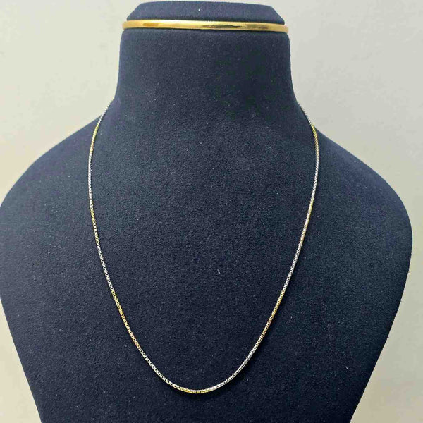 Aroha Line Chain