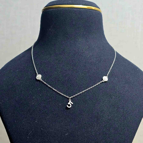 Personal Glow Chain
