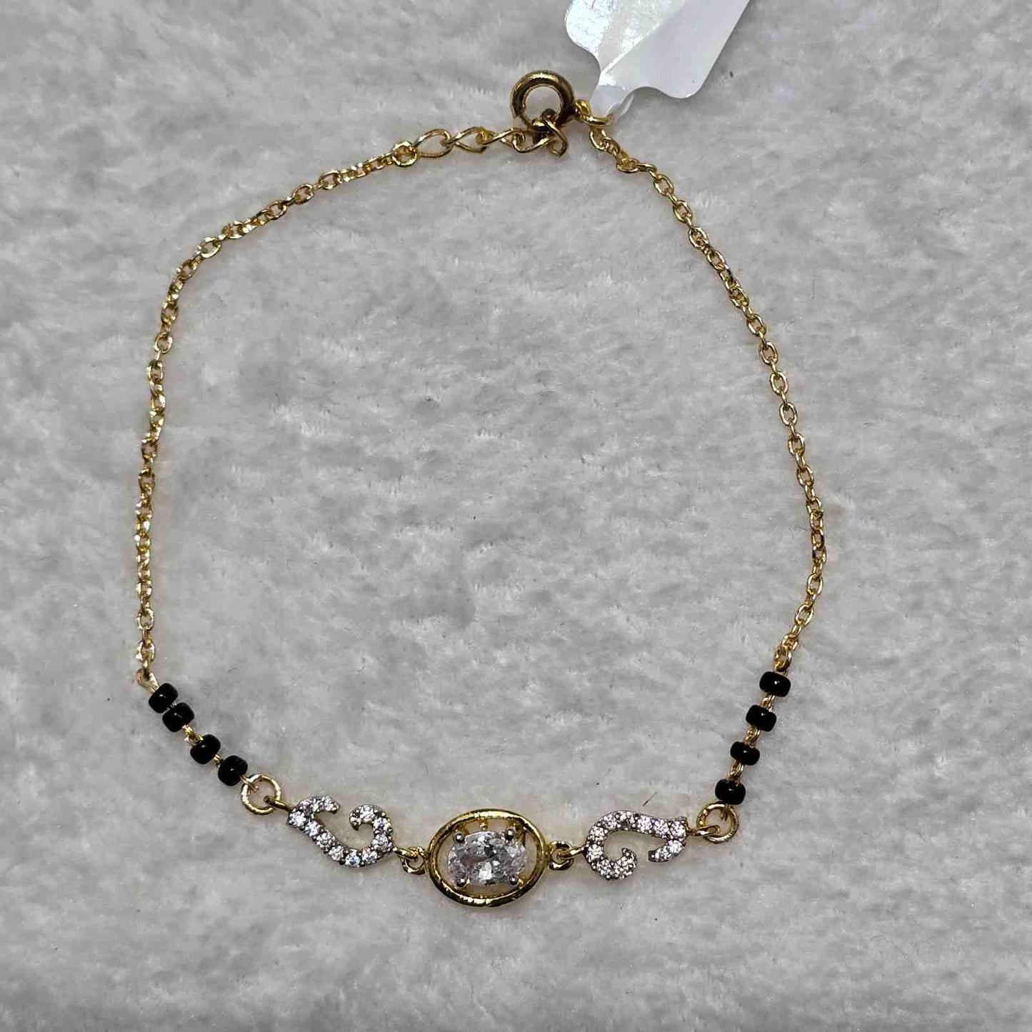 Twirl Grace Bracelet