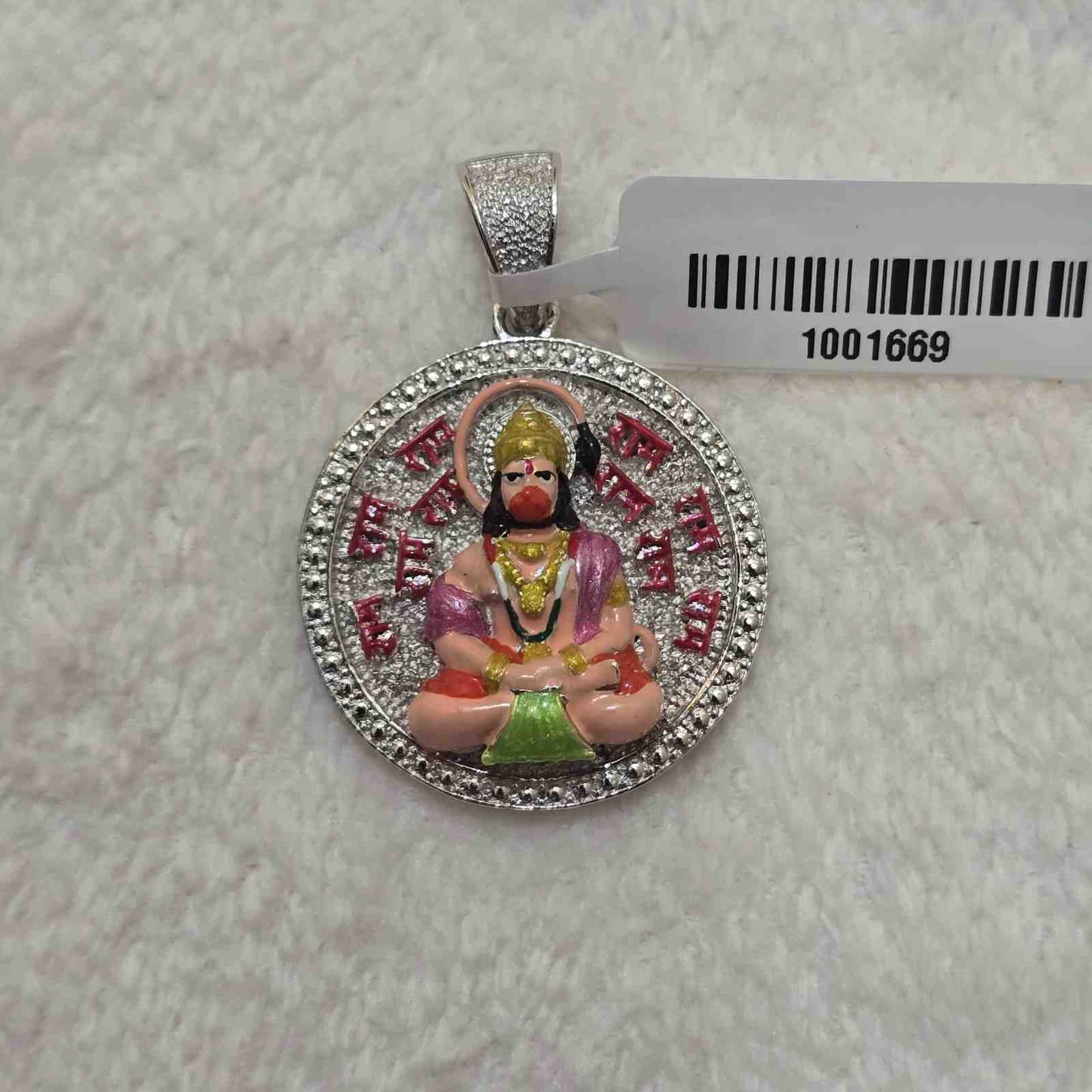 Anjaneya Swamy Pendant