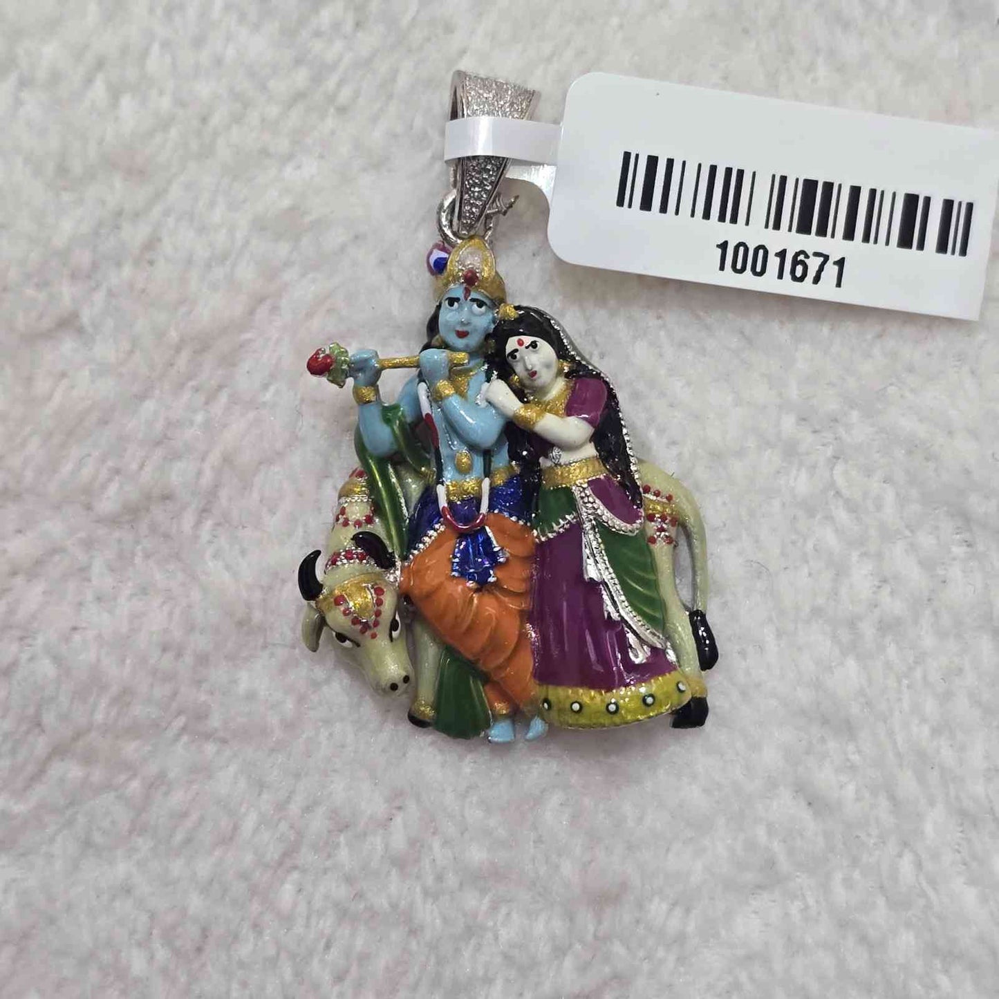 Murali Manohar Pendant