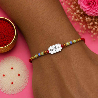 Swastik Flowers Rakhi