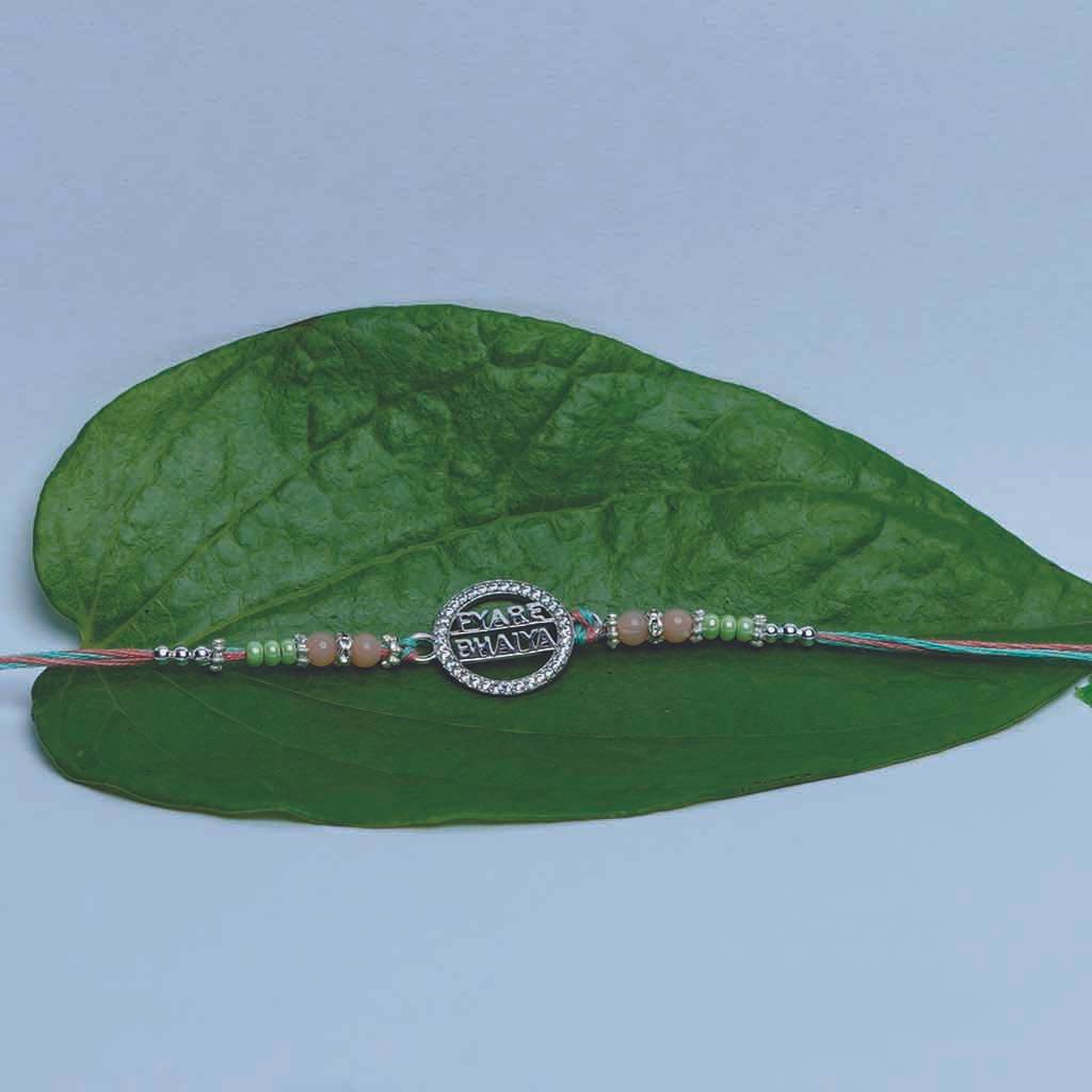 Pyare Bhaiya Rakhi - Mayuri Silver House