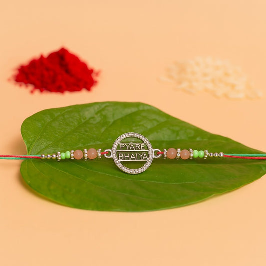 Pyare Bhaiya Rakhi